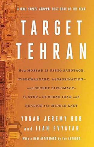 Target Tehran 